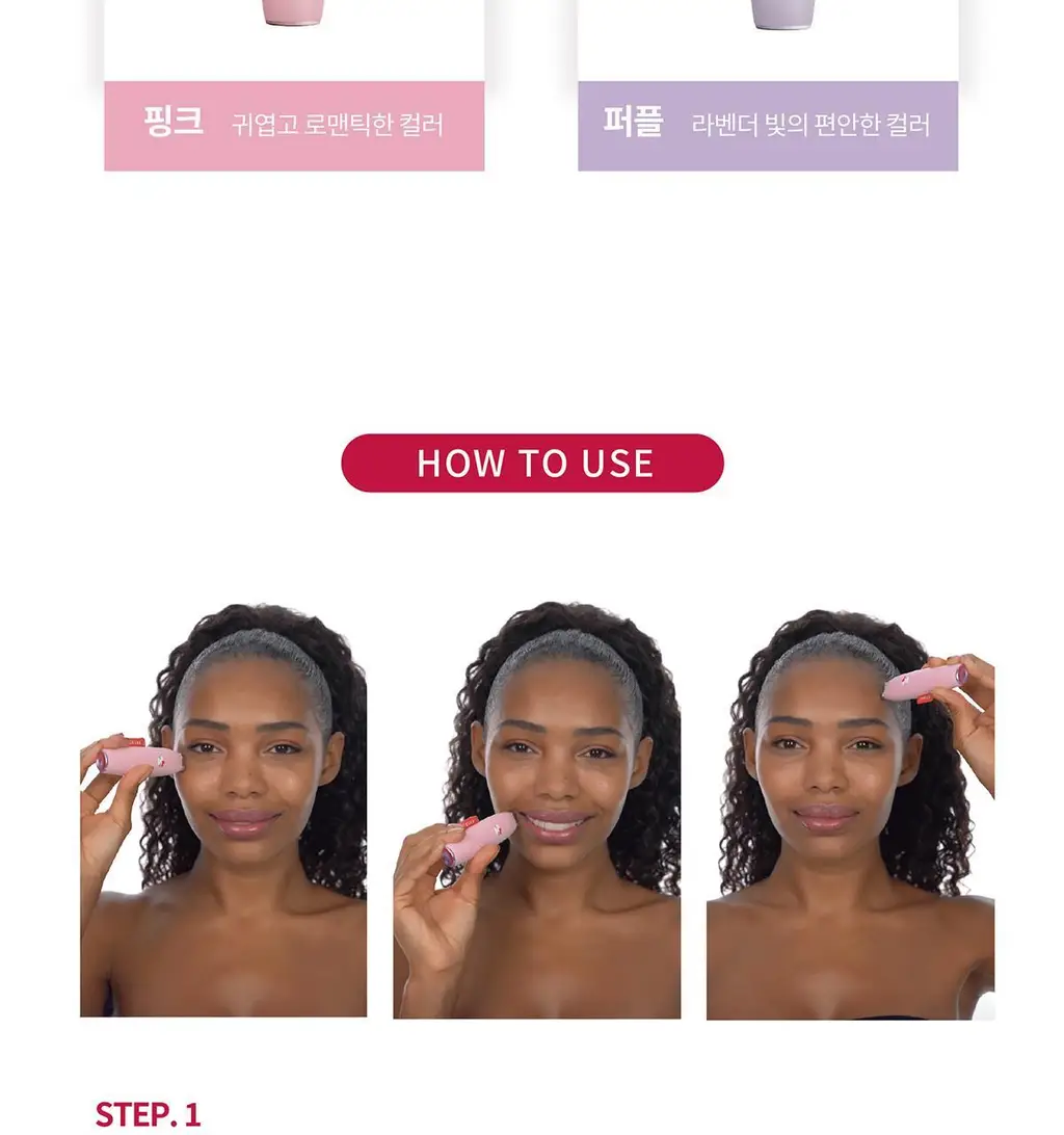[눈가주름관리] 게스케 산리오 헬로키티 미세전류 페이스-리프트 펜 6 in 1 (+키티 수동 브러시 증정) 상세페이지 12